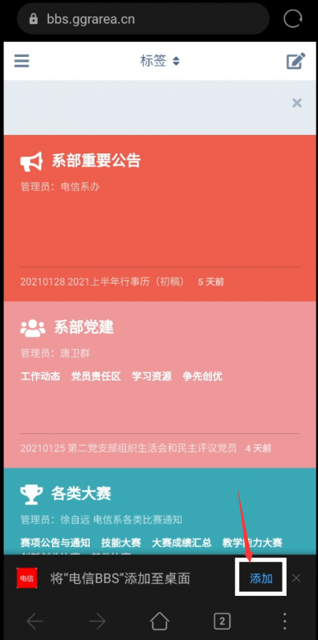 内部文件